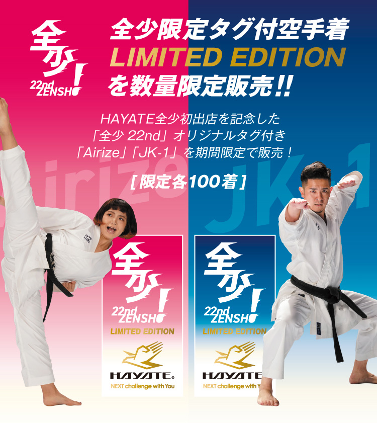 よしさん専用 BLUE IMPACT キュー 爆速七桁│イラストプロデューサー系