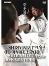 SHIRAMIZU-style DO-KARATE-DO【DVD】