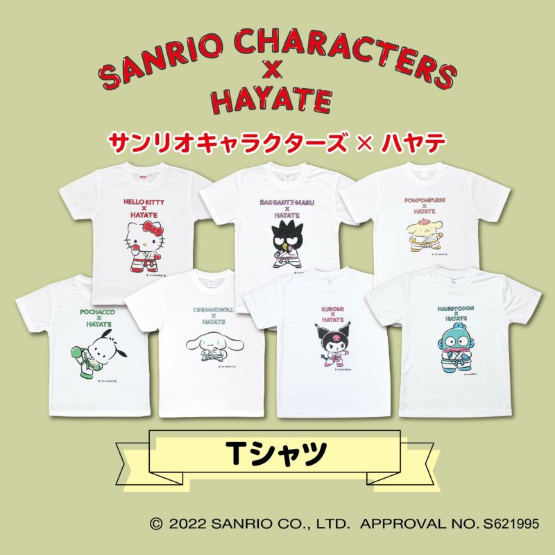 SANRIO CHARACTERS×HAYATE Tシャツ