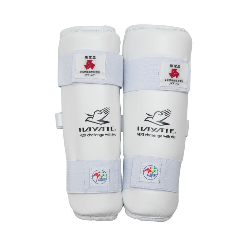 新型シンガード（全空連検定品・高体連指定品） | HAYATEオンライン